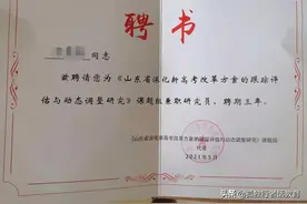 普通高中填报志愿的时间，以下几点希望你考虑清楚：图片