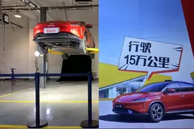 一年跑了15万公里的纯电SUV小鹏G3拆开是什么样子？图片