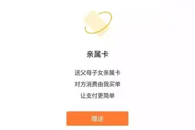 岳阳人注意！微信诈骗新手段出现！已有人受骗图片