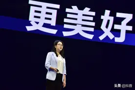 抖音副总裁支颖：未来会加大知识文化类内容的投入图片