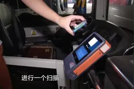 好消息！长沙公交已支持支付宝扫码乘车，太方便