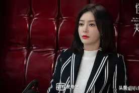 聊聊《怪你过分美丽》中的女人们图片