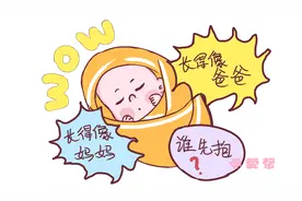 宝宝刚出生，这3种人别让第一个抱他，不是迷信很有道理图片