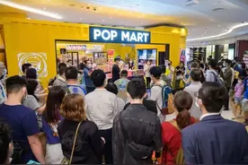 跌没400亿，粉丝集体脱粉！2020年最火的潮流玩具，泡沫吹破了？图片