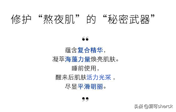 澶忓彲鍙斿彅璁茬編瀹光€斺€斿▏鍏版繁澶滅剷鑲や钩