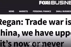 中国国际电视台女主播与美国FOX女主播隔空互怼，到底发生了什么？图片