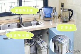 解锁品质生活喝放心水 飞利浦厨下反渗透净水器Hilink体验图片