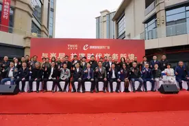 中国黄金等龙头企业入园泰豪——园区总部型综合体诞生图片