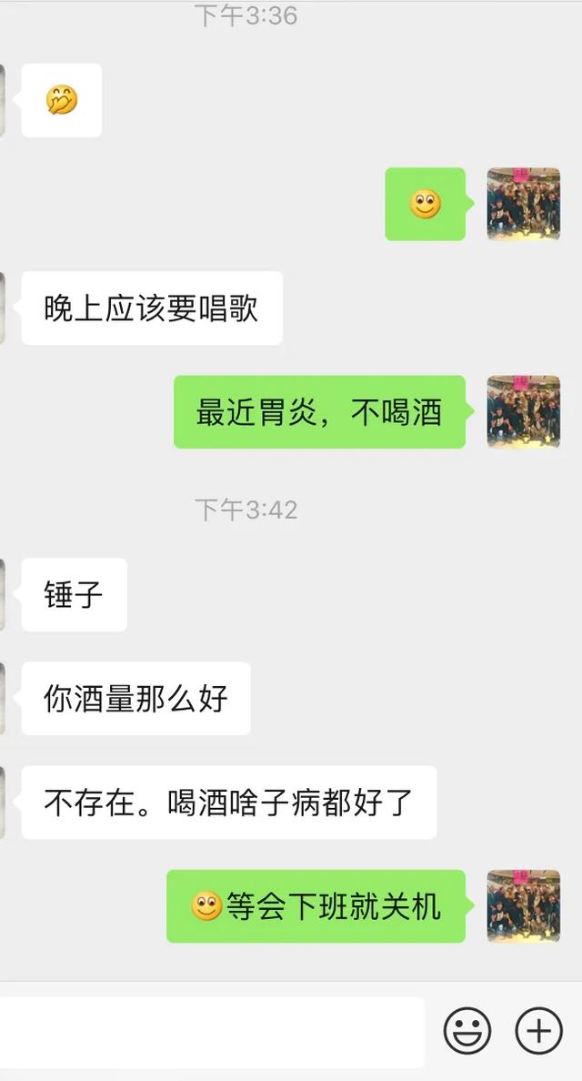 成都，父母投靠入户也有办法买房啦
