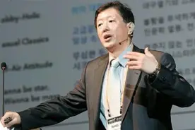 韩国教授金兰都：一次中国行，击碎我身为韩国人对中国的自豪感图片