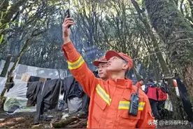 哀牢山磁力紊乱，易被干扰的地质罗盘还在用，70年不可替代？图片