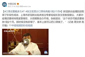 眼镜起雾、耳朵痛？戴口罩的 9 个困扰，一篇解决图片