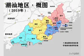 潮汕是一个城市吗？潮汕究竟在哪里？图片