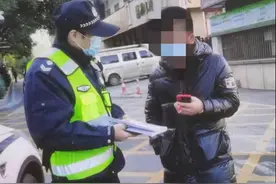 想贷款1万，却被要求交1万5“保证金”，市民察觉不对劲果断报警图片