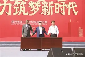 北三环大明宫建材家居批发基地发展纪实图片