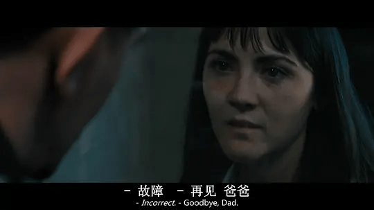 继《密室逃脱》大赚后，续集尺度又加大了，竟有两个不同的版本