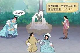 随地拉屎、小便，1000年前的欧洲究竟有多脏乱？图片