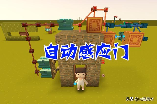 2025年10月11日 第80页