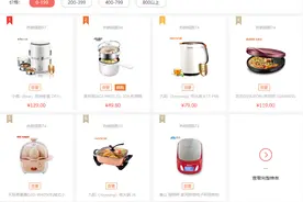排名苏宁热销榜前三电热饭盒，有何过人之处？图片