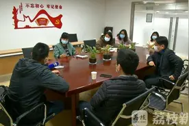 线下培训转线上，需要学员同意吗？|荔枝解忧帮图片