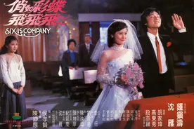 《俏如彩蝶飞飞飞》，钟镇涛与初代玉女歌手沈雁的电影合作图片