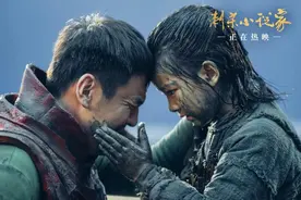 雷佳音找女儿6年，所有爸妈泪目：丢一个孩子只需要3秒图片