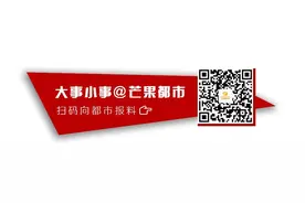 长沙新增28处电子警察(附表)，重点抓拍3种违法行为图片