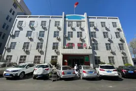 最新消息：玉田县中医医院开始收治重症精神疾病患者！图片