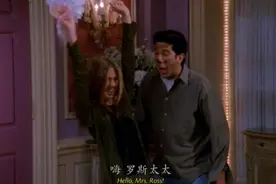 老友记：罗斯和瑞秋终于结婚了，这婚结得够稀里糊涂，真够逗的视频封面