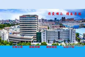 【国庆我在岗，假期不停诊】甘州区人民医院部分科室搬迁至新住院部大楼图片