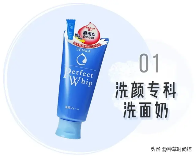 浣犵殑娲楅潰濂朵笂榛戝悕鍗曚簡鍚楋紵杩?娆惧埆涔帮紝浼氱儌鑴? onerror=