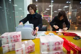 银行推出1款存款新产品，利率比定期存款高，适合短期资金储蓄图片