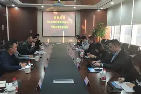 长龙航空与正泰展开合作交流图片