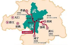 武汉行政区划调整畅想，向东还是向西？仅并鄂州还是合并1+8？图片