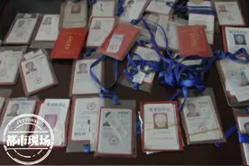 老年卡猫腻多，九江市集中整治！已经行动图片