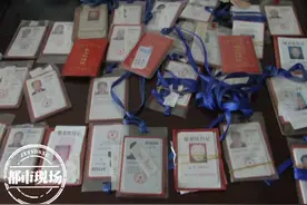 老年卡猫腻多，九江市集中整治！已经行动图片