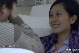 那些造谣张丽君丈夫“弃子再娶”的号 为什么还不道歉图片