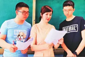 大庆一中老师支招高考：今年考题走势 复习要点图片