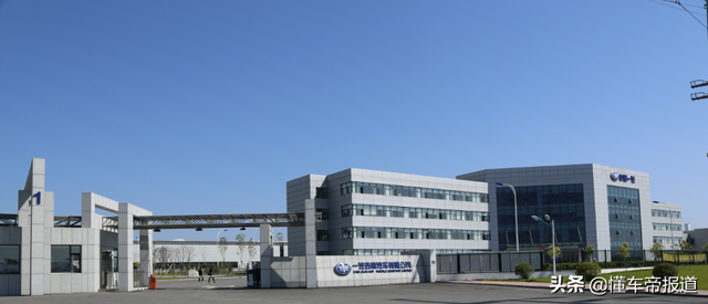 关注｜一汽吉林宣布混改完成：一汽集团持股30%，森雅R8复产