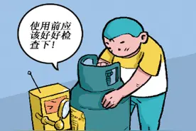 【红安在线】液化气储罐（煤气罐）使用安全知识图片