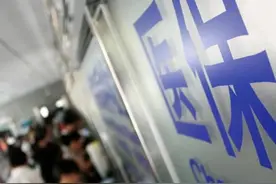 社保迎来5项新调整！关系你的钱包图片