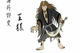 《白眉大侠》中的奇特兵器图片