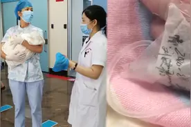 广西一男婴被丢弃在公厕垃圾桶，警方已介入调查视频封面