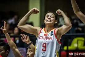 女篮新星帅气飒爽！14岁打球19岁成女篮主力，和NBA球星隔空互动图片