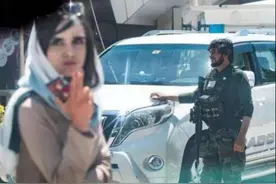 对待叛徒绝不手软！伊朗一次抓捕5名内鬼，等待他们的是绞刑图片