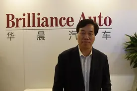 千亿国企破产重整后，执掌13年的董事长落马图片