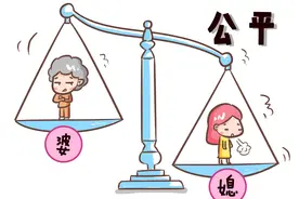 婆媳关系到底怎么样，从这三件事上就能反映出来，也是瞒不了人的图片