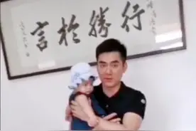 “宠孙狂魔”火了，带小孙女看楼盘羡煞旁人，网友：跪求同款爷爷图片