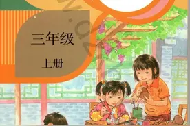 第一单元知识梳理(填空)图片