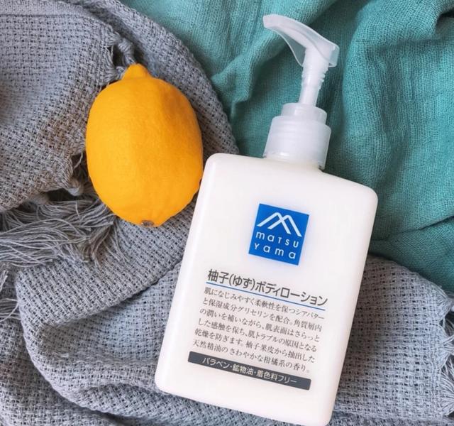 男士身体乳如何选择